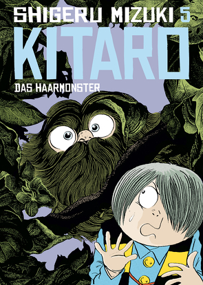 Kitaro 5 von Bartholomäus,  Gandalf, Mizuki,  Shigeru