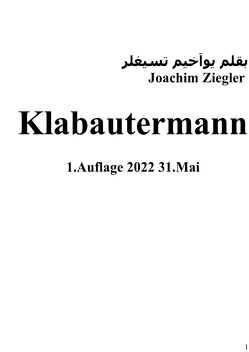 Klabautermann 1.Auflage 2022 31.Mai von Ziegler,  Joachim