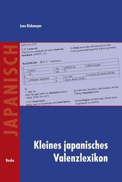 Kleines japanisches Valenzlexikon von Rickmeyer,  Jens