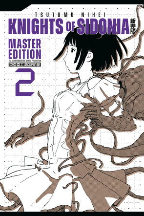 Knights of Sidonia – Master Edition 2 von Nihei,  Tsutomu