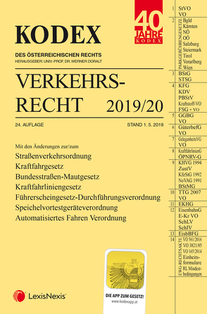 KODEX Verkehrsrecht 2019/20 von Andre,  Peter, Doralt,  Werner