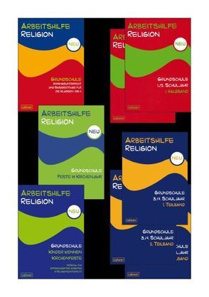 Kombi-Paket: Arbeitshilfe Religion Grundschule von Hauser,  Uwe, Hermann,  Stefan, Rupp,  Hartmut, Scheilke,  Christoph Th