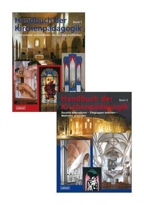 Kombi-Paket: Handbuch der Kirchenpädagogik von Rupp,  Hartmut