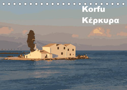 Korfu – KerkiraAT-Version (Tischkalender 2023 DIN A5 quer) von Photography (Joseph Bramer),  J.Bramer