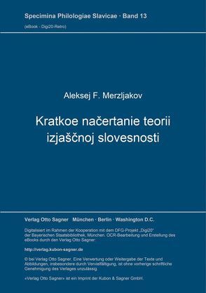 Kratkoe načertanie teorii izjaščnoj slovesnosti von Merzljakov,  Aleksej F.