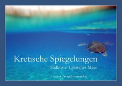 Kretische Spiegelungen – Südküste, Lybisches Meer (Posterbuch DIN A3 quer) von stramatakis,  k.A.