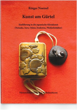 Kunst am Gürtel von Noetzel,  Rötger