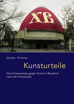 Kunsturteile von Frimmel,  Sandra