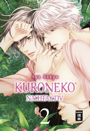 Kuroneko – Nachtaktiv 02 von Hammond,  Monika, Sakyo,  Aya