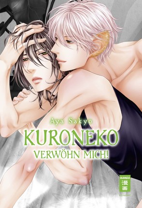 Kuroneko – Verwöhn mich! von Hammond,  Monika, Sakyo,  Aya