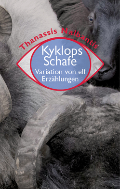 Kyklops Schafe von Nalbantis,  Thanassis