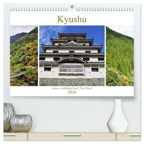 Kyushu – Japans vielfältigste Insel (hochwertiger Premium Wandkalender 2024 DIN A2 quer), Kunstdruck in Hochglanz von Nogal,  Piotr