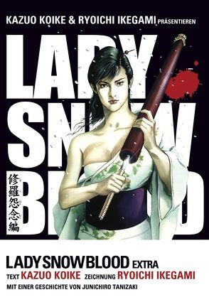 Lady Snowblood Extra von Ikegami,  Ryoichi, Koike,  Kazuo