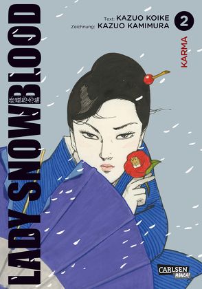 Lady Snowblood (Neuedition) 2 von Kamimura,  Kazuo, Koike,  Kazuo