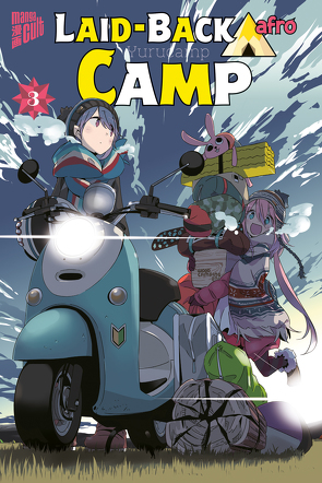 Laid-back Camp 3 von Afro