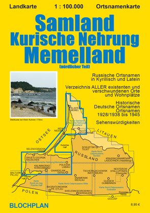 Landkarte Samland/Kurische Nehrung/Memelland von Bloch,  Dirk