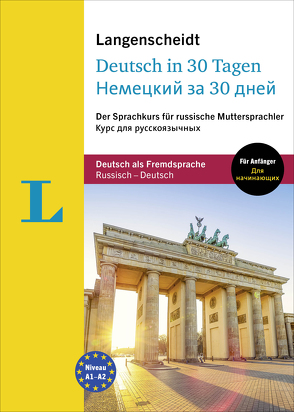 Langenscheidt in 30 Tagen Deutsch – Nemetskij za 30 dnej