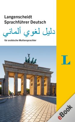 Langenscheidt Sprachführer Deutsch von Langenscheidt,  Redaktion