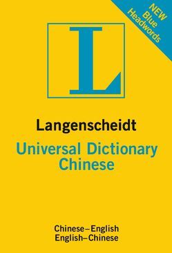 Langenscheidt Universal Dictionary Chinese von Langenscheidt,  Redaktion