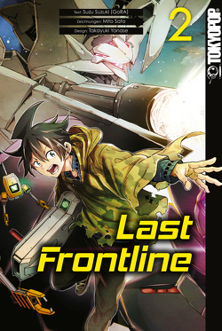 Last Frontline 02 von Sato,  Mita, Suzuki,  Suzu, Yanase,  Takayuki