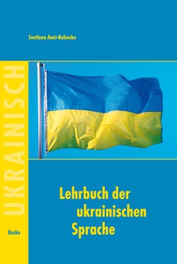 Lehrbuch der ukrainischen Sprache von Amir-Babenko,  Svetlana