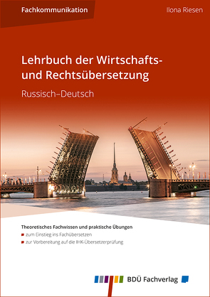 Lehrbuch der Wirtschafts- und Rechtsübersetzung Russisch–Deutsch von Riesen,  Ilona