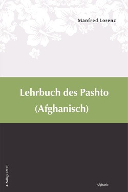 Lehrbuch des Pashto (Afghanisch) von Wardak,  Yahya