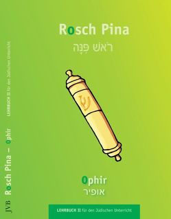 Lehrbuch für den Jüdischen Unterricht von Dym,  Sylvia, Guentner,  Sonja, Hauke,  Matthias