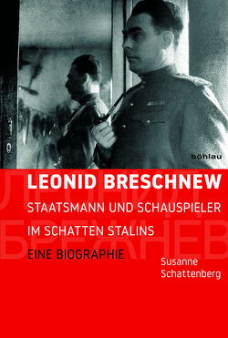 Leonid Breschnew von Schattenberg,  Susanne