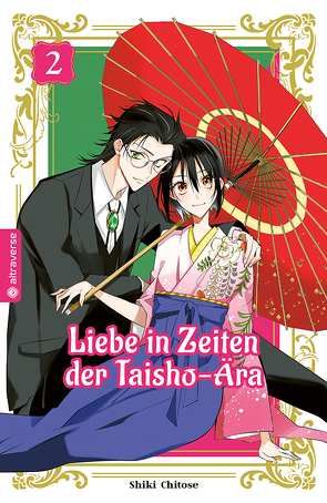 Liebe in Zeiten der Taisho-Ära 02 von Chitose,  Shiki, Umino,  Nana