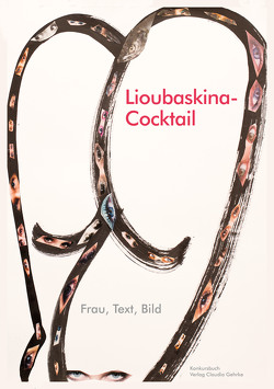 Lioubaskina-Cocktail von Lioubaskina,  Marina