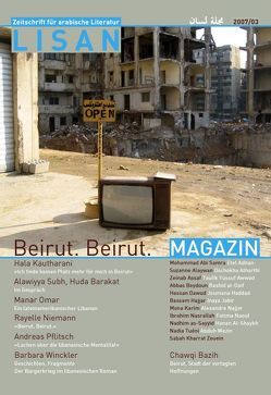 Lisan Magazin 3 von Hammad,  Hassan