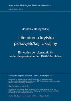 Literaturna krytyka pidsovjets’koji Ukrajiny von Hordyns'kyj,  Jaroslav