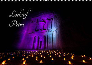 Lockruf Petra (Wandkalender 2022 DIN A2 quer) von www.augenblicke-antoniewski.de