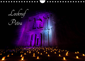 Lockruf Petra (Wandkalender 2022 DIN A4 quer) von www.augenblicke-antoniewski.de