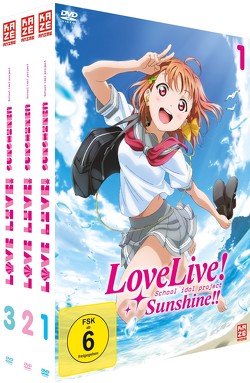 Love Live! Sunshine!! – Gesamtausgabe – DVD-Box (3 DVDs) von Sakai,  Kazuo