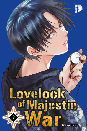 Lovelock of Majestic War 2 von Mandler,  Sascha, Shihira,  Tatsuya
