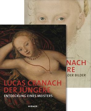 Lucas Cranach der Jüngere von Enke,  Roland, Eusterschulte,  Anne, Heydenreich,  Gunnar, Schneider,  Katja, Strehle,  Jutta, Werner,  Elke A.