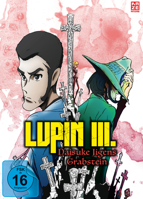 Lupin III. – Daisuke Jigens Grabstein – DVD von Koike,  Takeshi