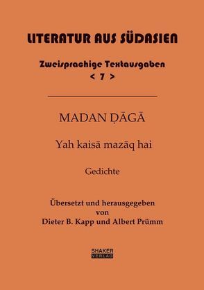 Madan Daga – Yah kaisa mazaq hai von Kapp,  Dieter B., Prümm,  Albert