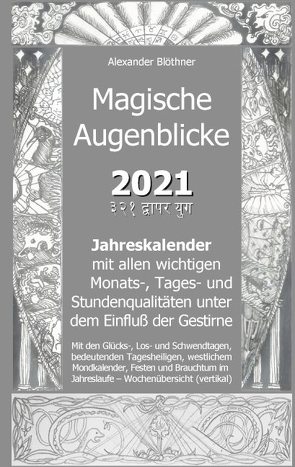 Magische Augenblicke – Mein Ringbuch von Blöthner,  Alexander