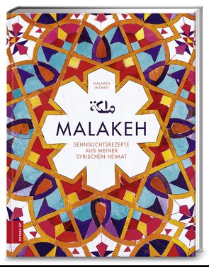 Malakeh von Jazmati,  Malakeh