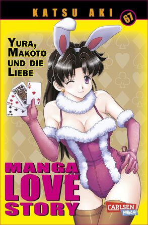 Manga Love Story 67 von Aki,  Katsu, Yamada,  Satoshi