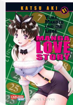 Manga Love Story 81 von Aki,  Katsu, Yamada,  Satoshi