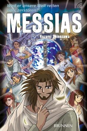 Manga Messias von Shinozawa,  Kozumi