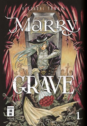 Marry Grave 01 von Schmitt-Weigand,  John, Yamaji,  Hidenori