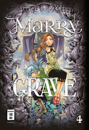 Marry Grave 04 von Schmitt-Weigand,  John, Yamaji,  Hidenori