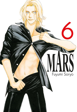 Mars 06 von Schmitt-Weigand,  John, Soryo,  Fuyumi