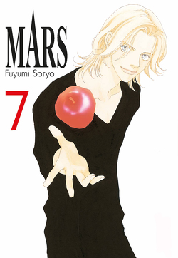 Mars 07 von Schmitt-Weigand,  John, Soryo,  Fuyumi