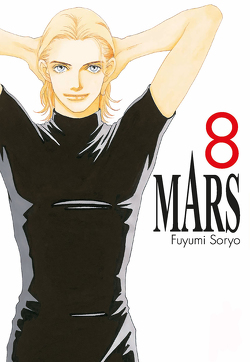 Mars 08 von Schmitt-Weigand,  John, Soryo,  Fuyumi